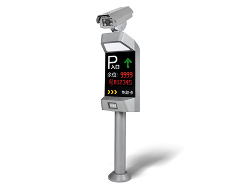 車牌識(shí)別 LO-CPSB-04